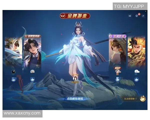 王者荣耀S15赛季聚焦BLG战队心理素质与竞技表现分析 王者荣耀S15赛季聚焦BLG战队心理素质与竞技表现分析