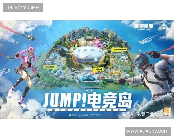 电竞实时数据助力平精英战术V5盯防体系的创新与应用分析 电竞实时数据助力平精英战术V5盯防体系的创新与应用分析