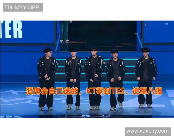 S15电竞总决赛英雄联盟实力榜单揭晓V5战队荣获第五名佳绩 S15电竞总决赛英雄联盟实力榜单揭晓V5战队荣获第五名佳绩