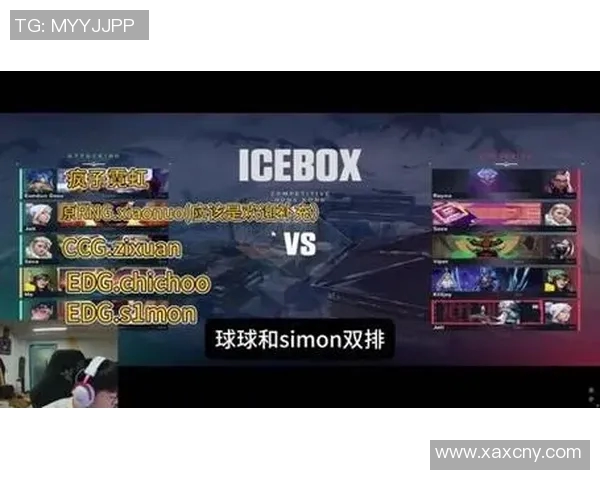 esports最新数据深入解析EDG战队中路突破打法的电竞实时数据与战术应用