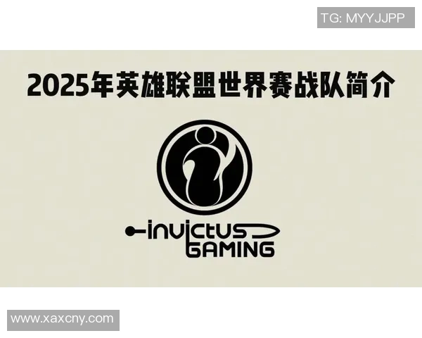 esports数据英雄联盟团队配合再创新高IG战队展现无与伦比的默契与实力