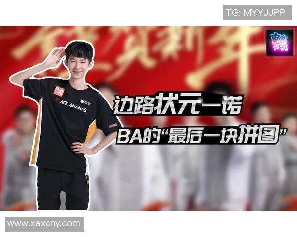 电竞新闻电竞传奇周军畅谈英雄联盟生涯与比赛背后的故事与感悟 电竞新闻电竞传奇周军畅谈英雄联盟生涯与比赛背后的故事与感悟