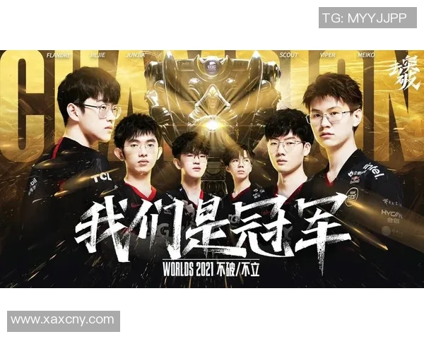 电竞新闻英雄联盟灵活性排行榜揭晓EDG战队荣登第九名引发热议 电竞新闻英雄联盟灵活性排行榜揭晓EDG战队荣登第九名引发热议